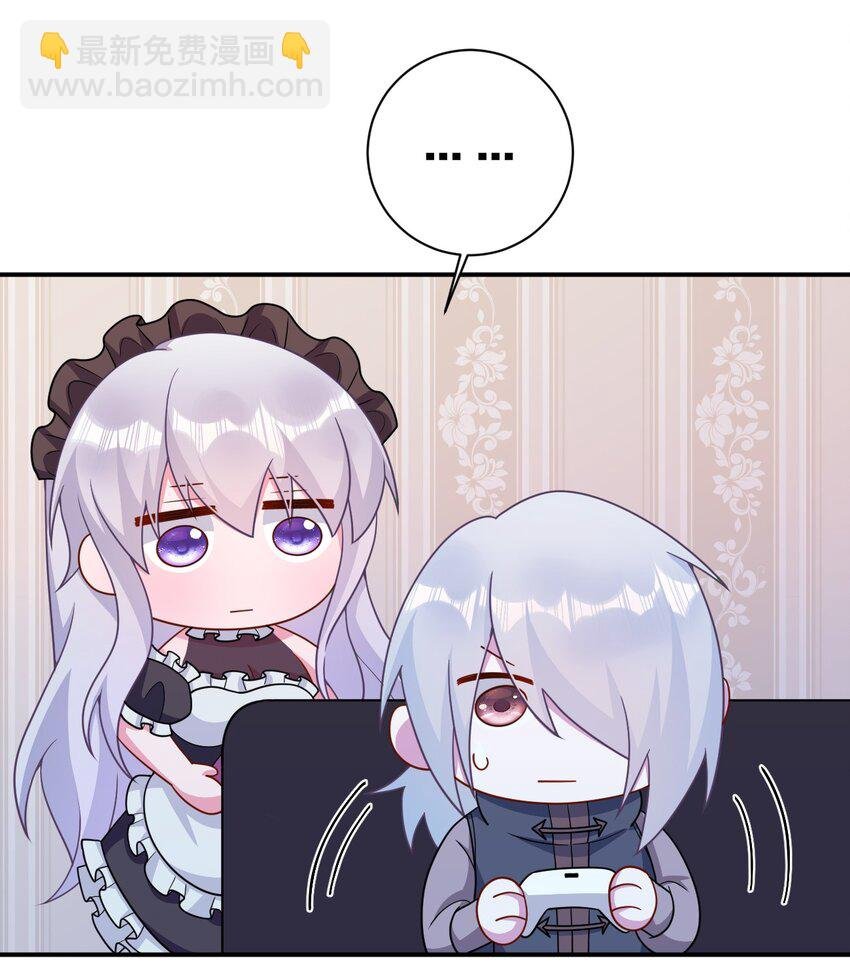070 天上掉下个女刺客