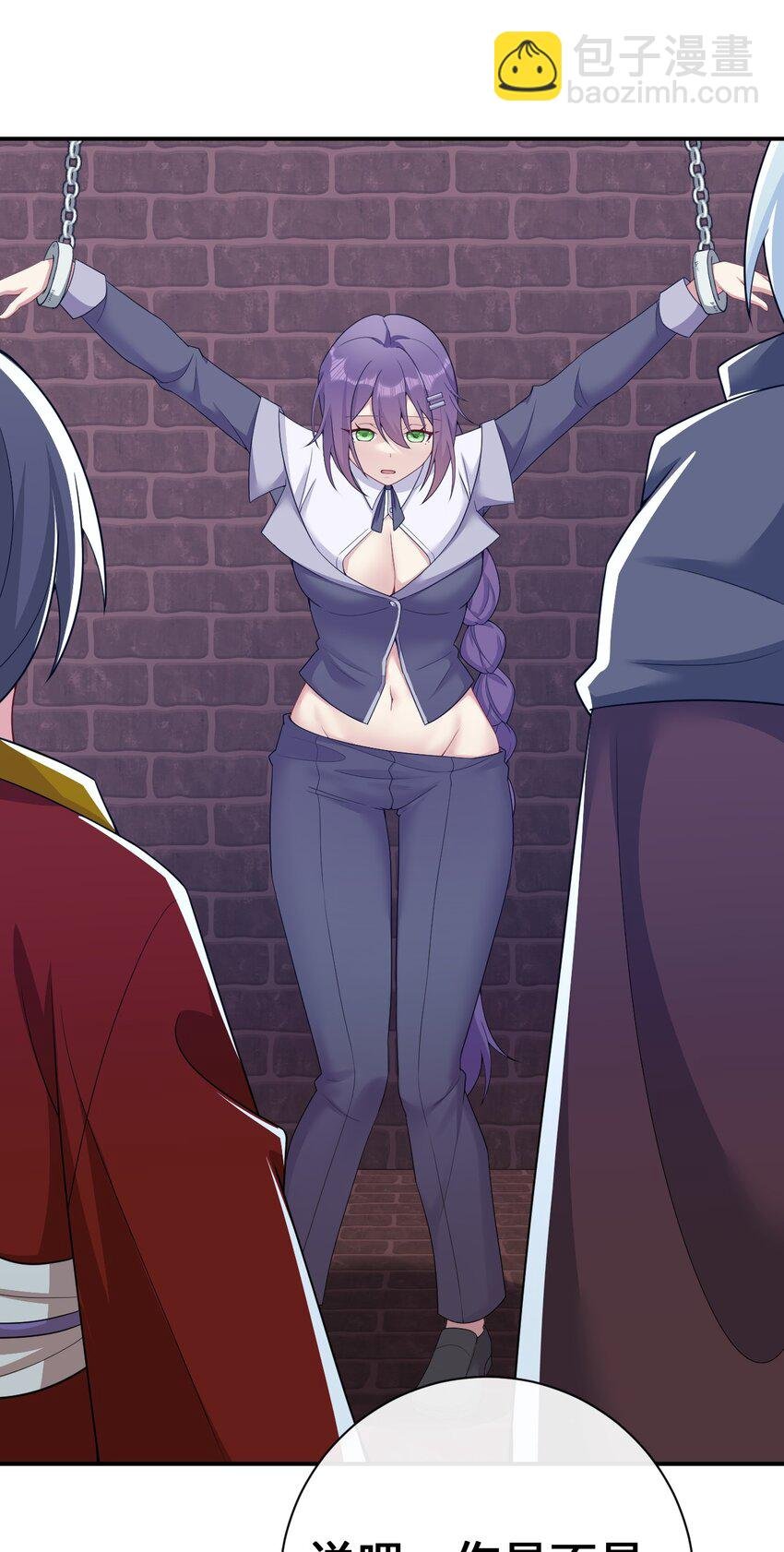 071 进攻慕斯城