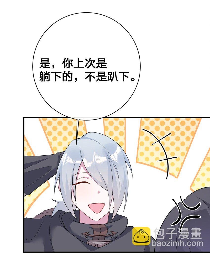071 进攻慕斯城