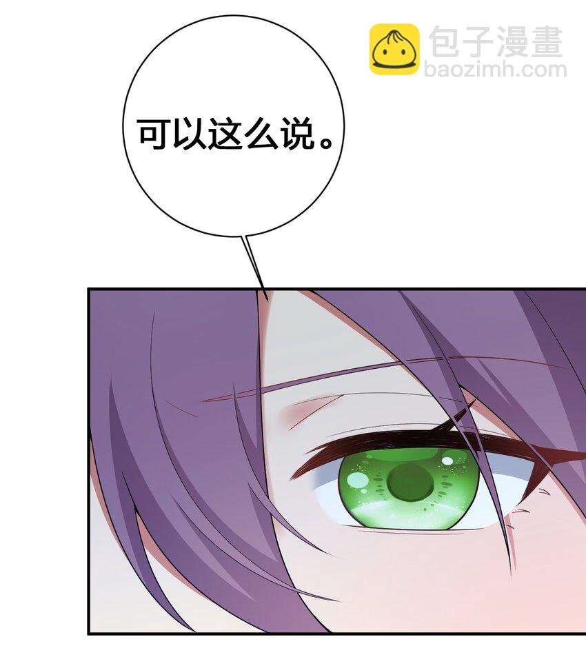 071 进攻慕斯城