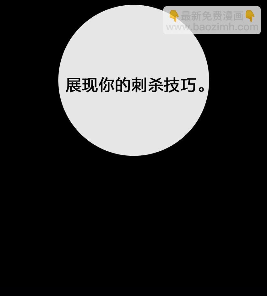 071 进攻慕斯城