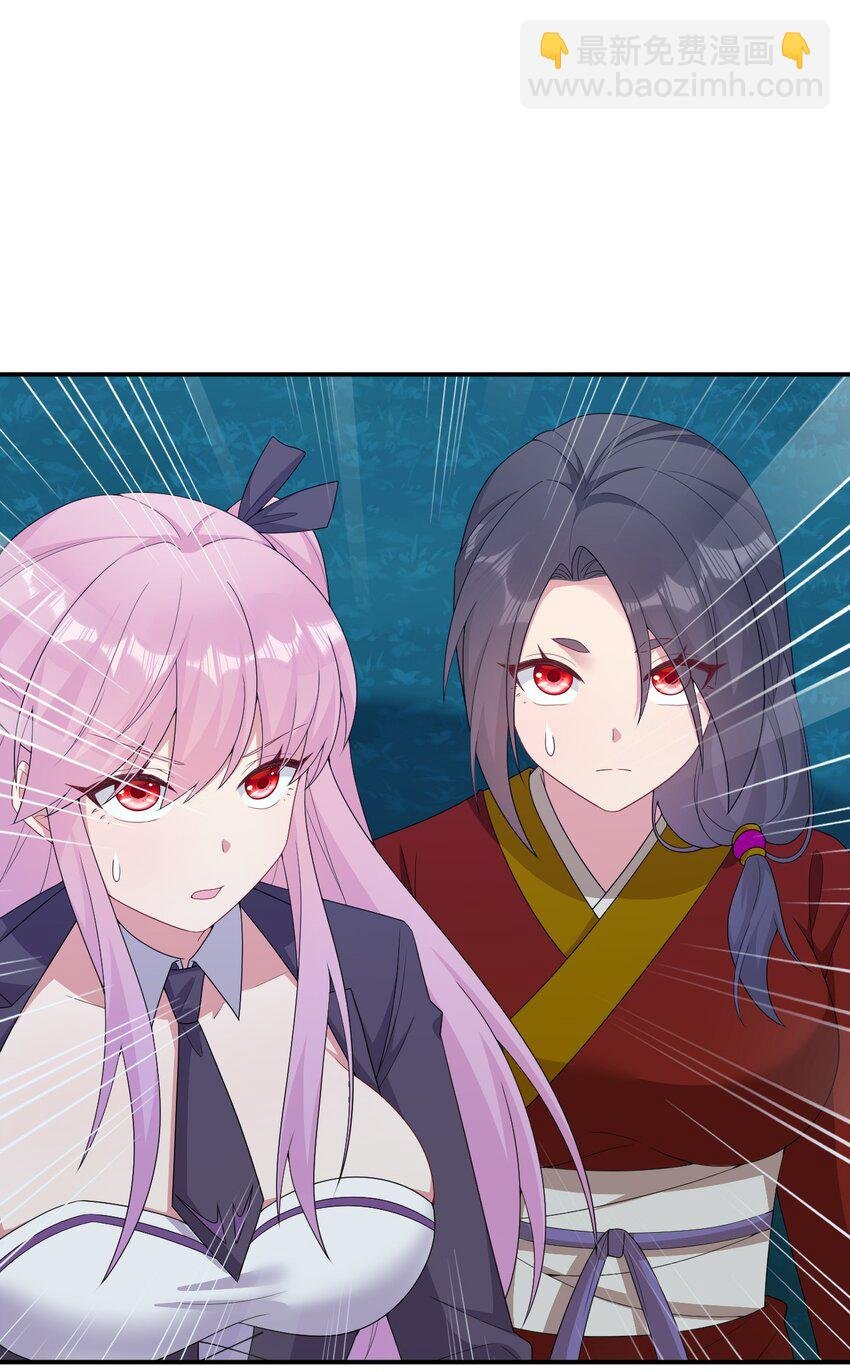 071 进攻慕斯城