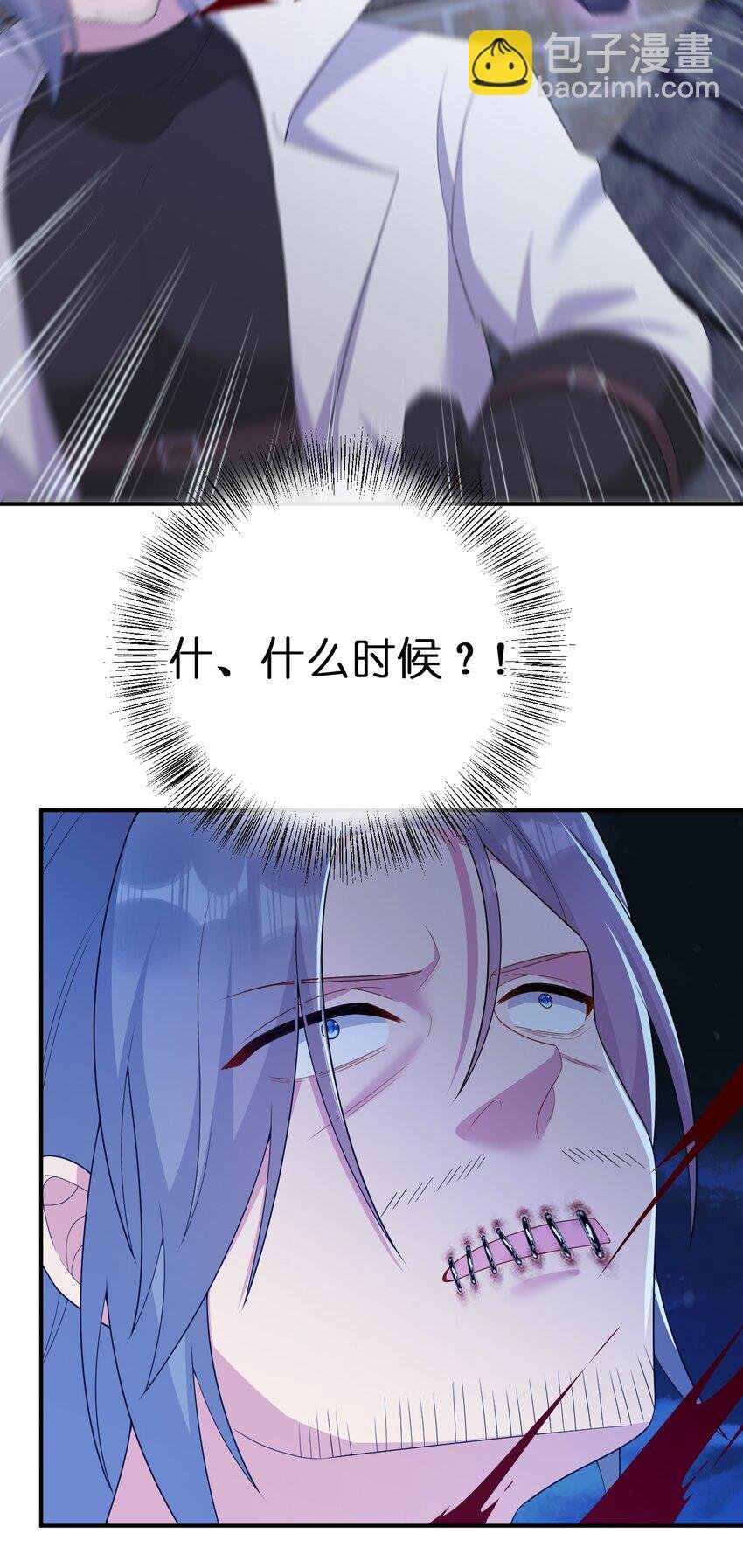 072 072 将世界变成以新手村为中心