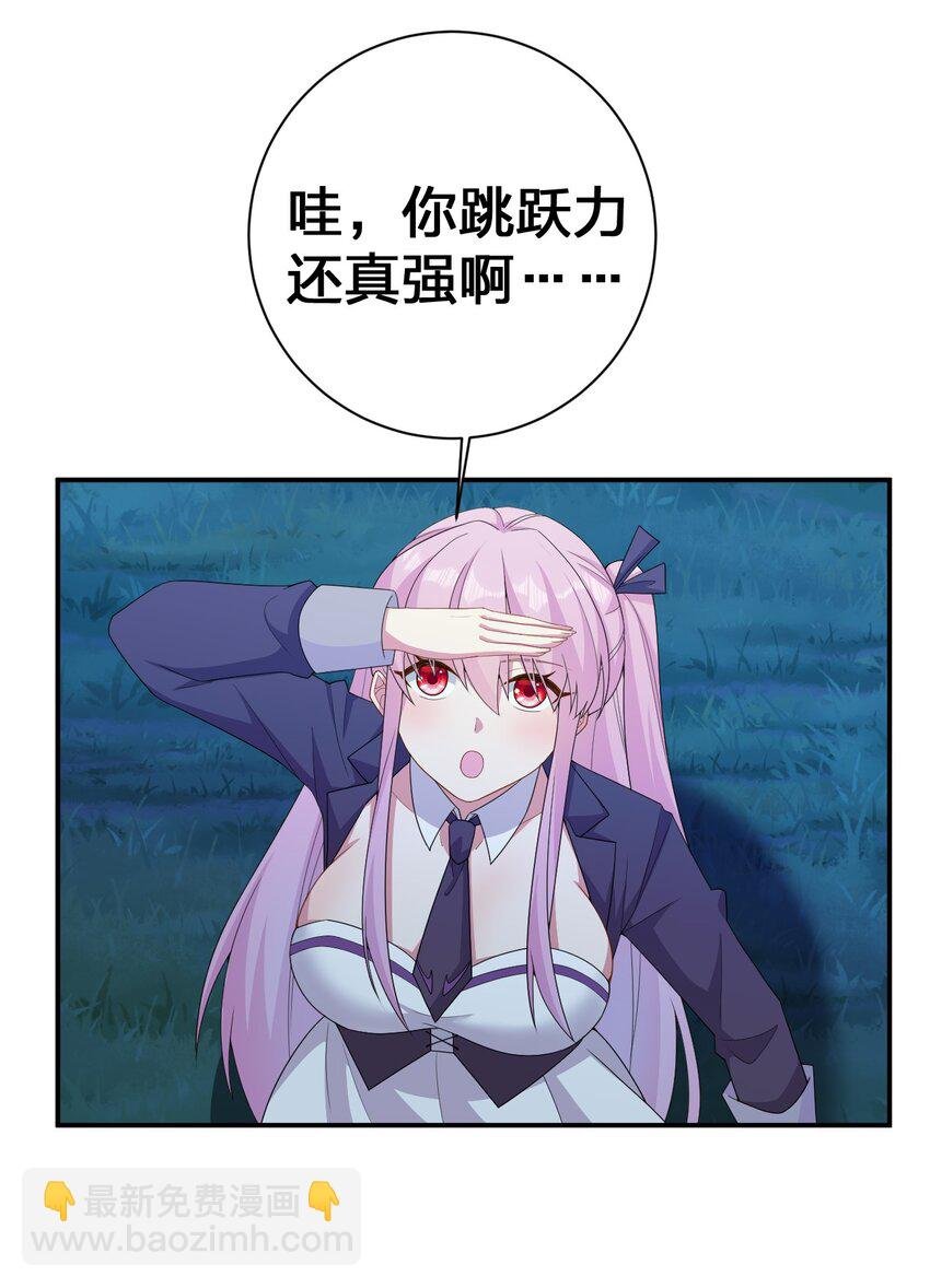 072 072 将世界变成以新手村为中心