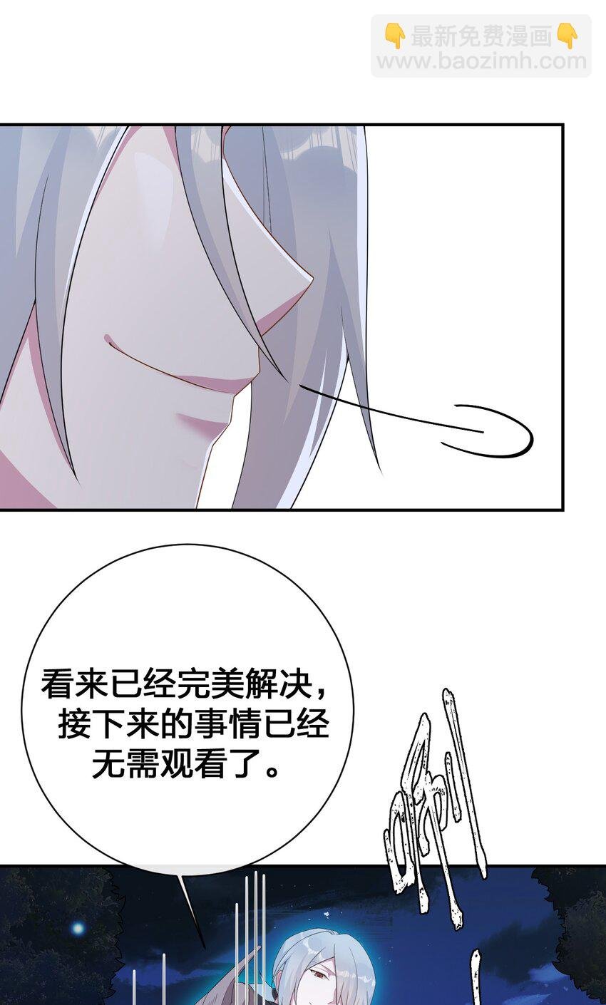 072 072 将世界变成以新手村为中心