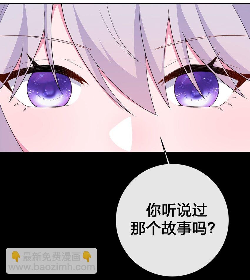 072 072 将世界变成以新手村为中心