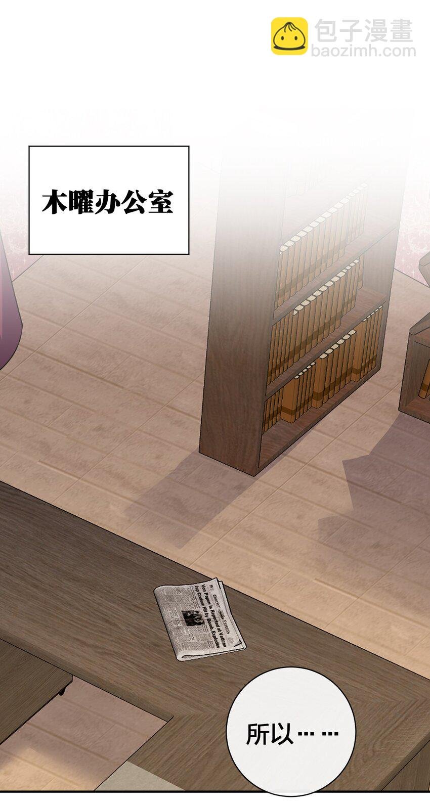072 072 将世界变成以新手村为中心