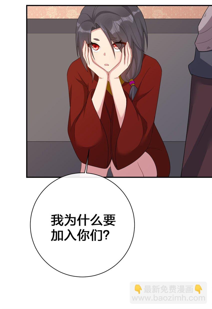 072 072 将世界变成以新手村为中心