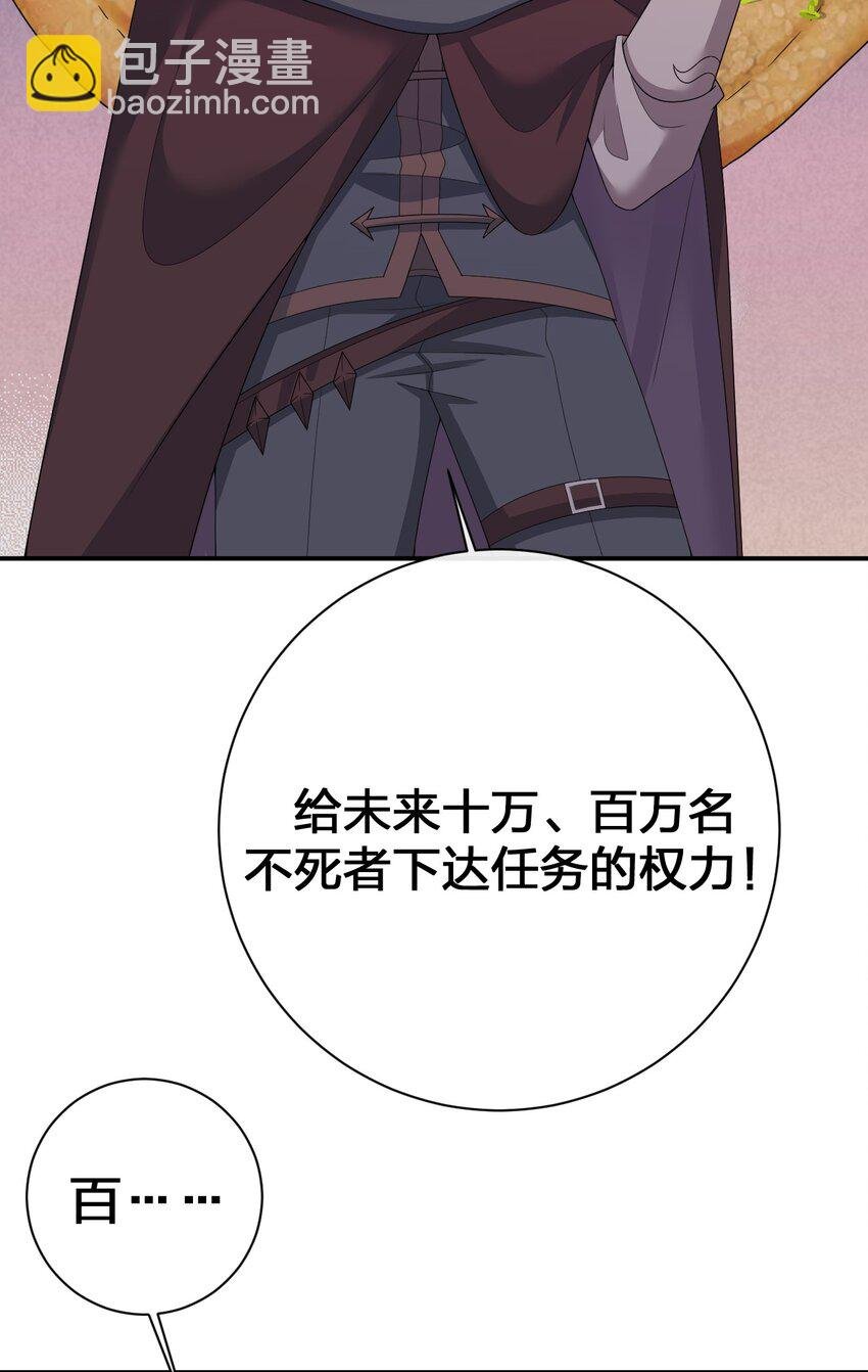 072 072 将世界变成以新手村为中心
