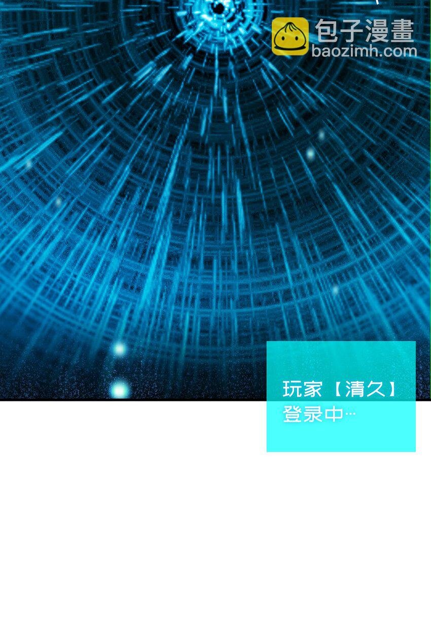 073 奈瑟最大危机