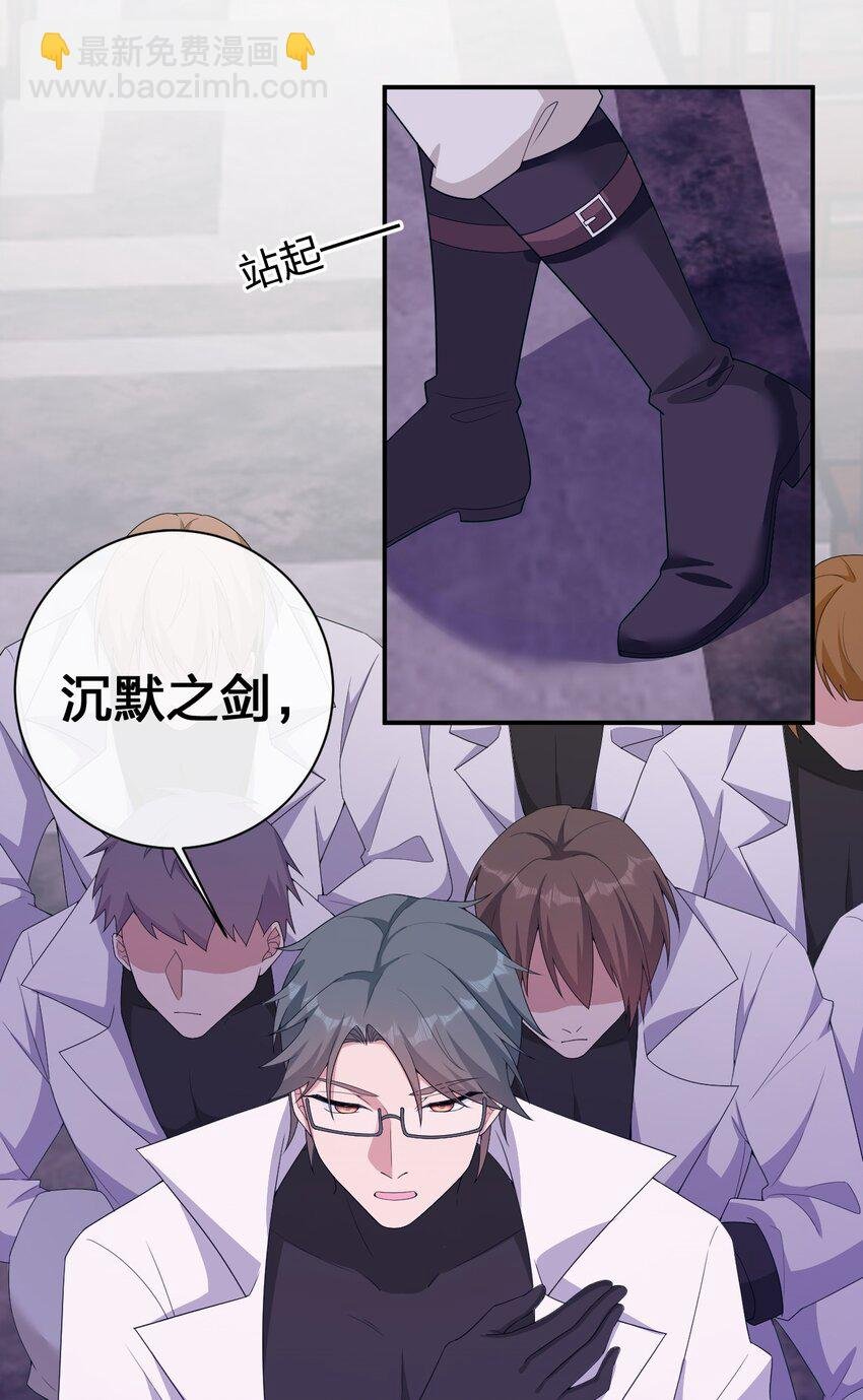 074 神灵也会洗澡！