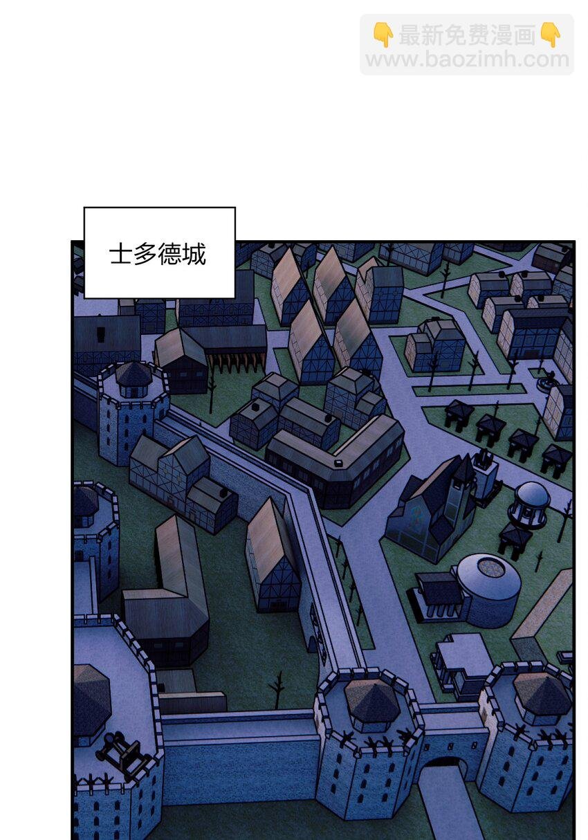 076 老司机翻车啦