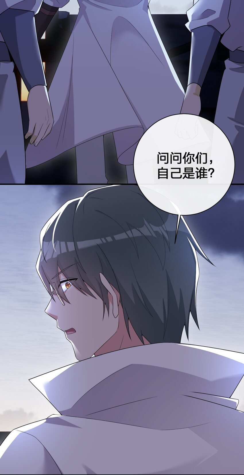 076 老司机翻车啦