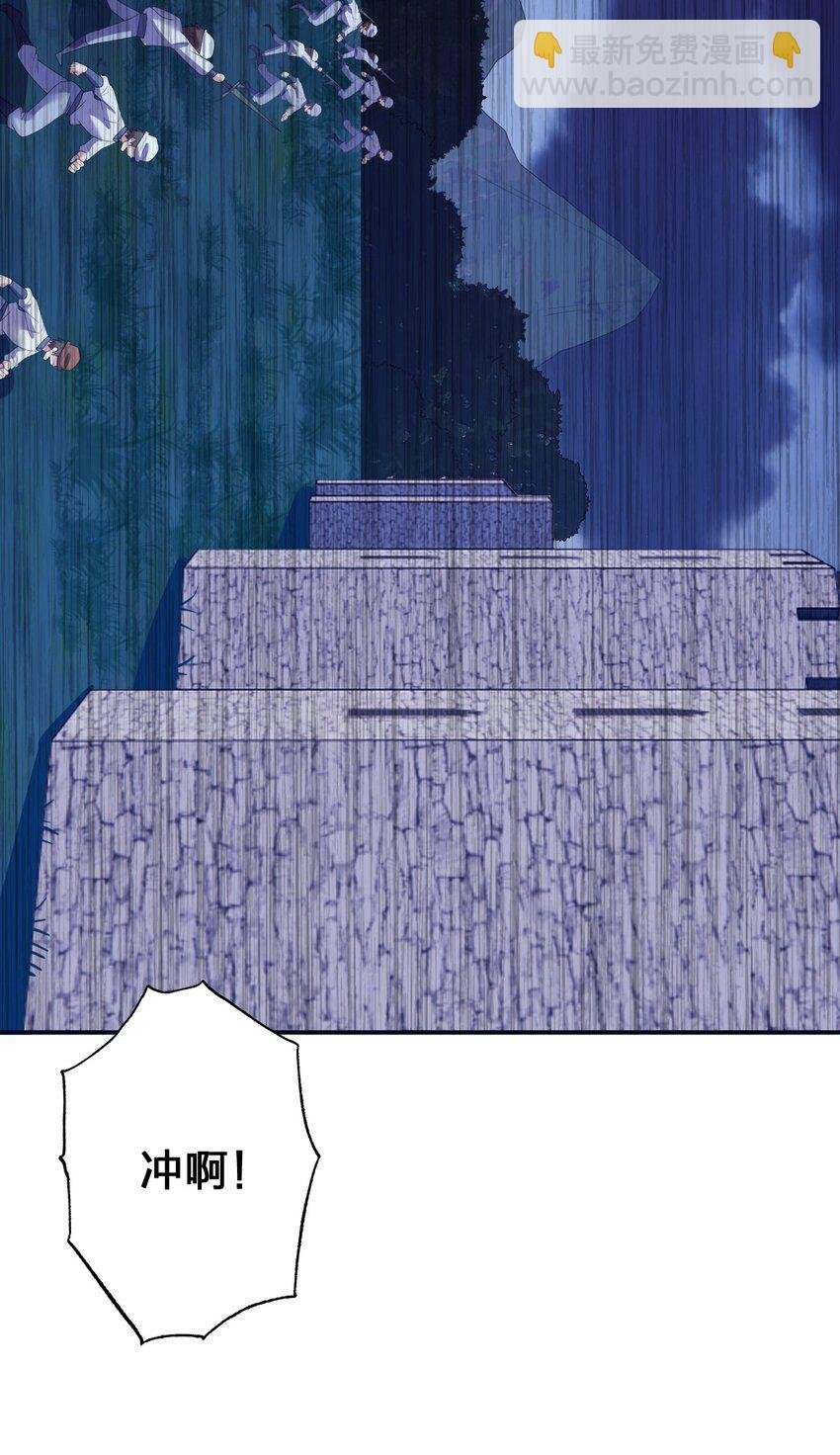 076 老司机翻车啦