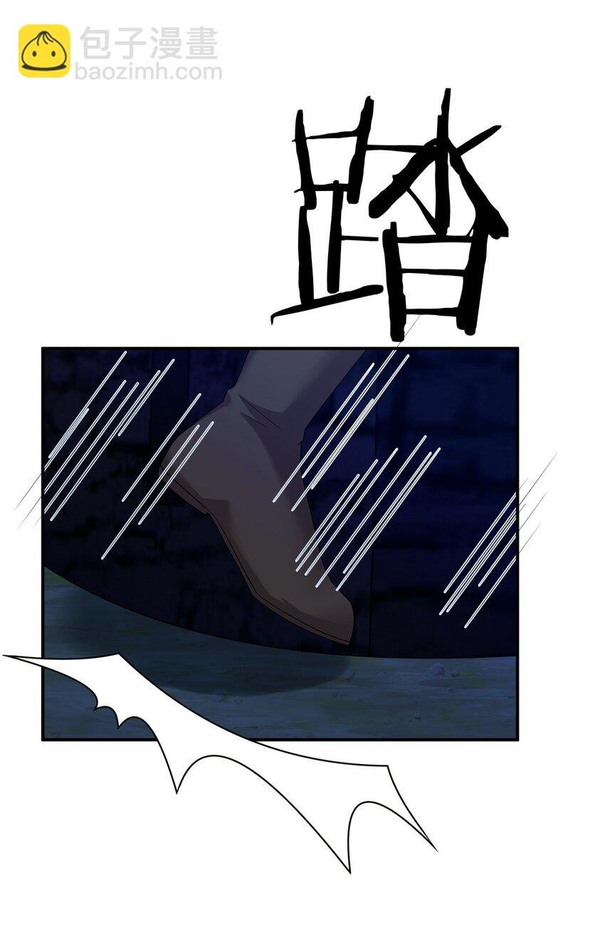 076 老司机翻车啦