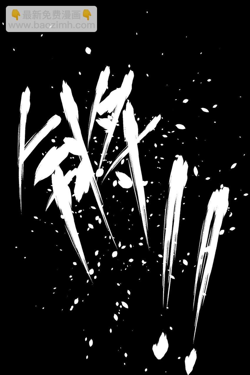 076 老司机翻车啦