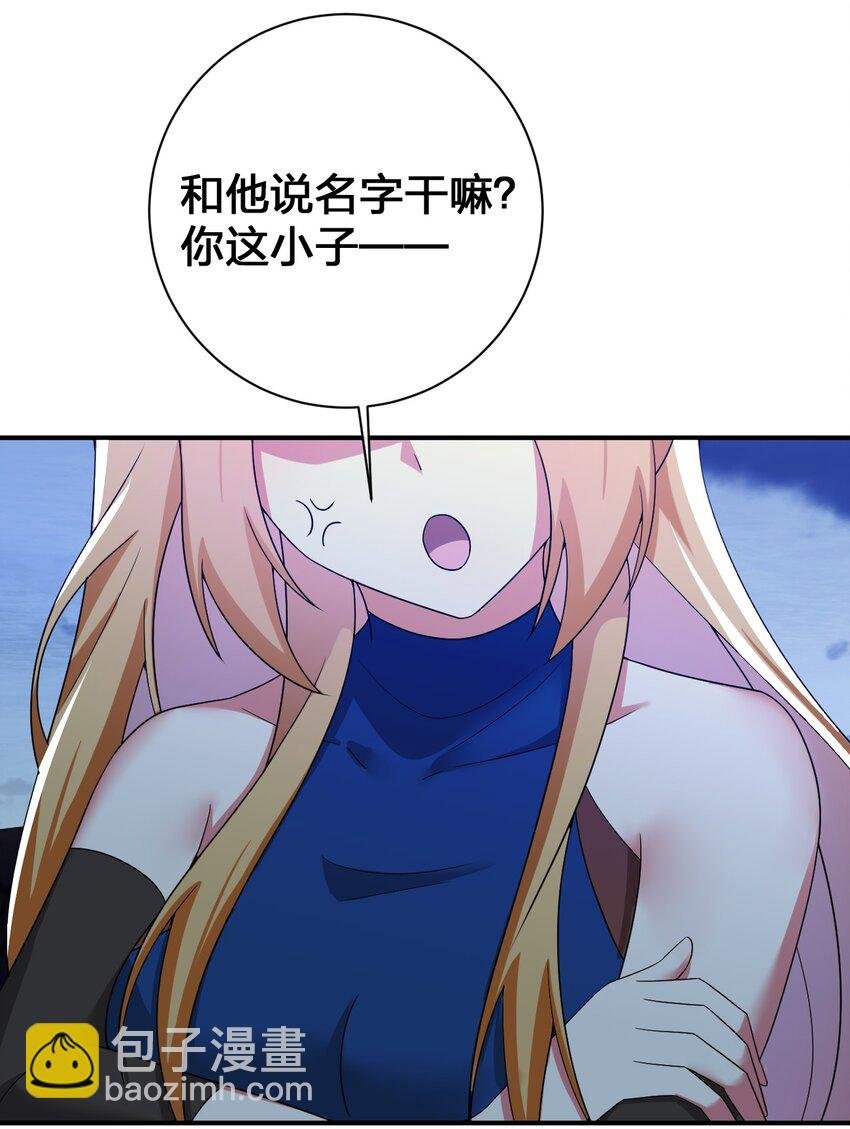 076 老司机翻车啦