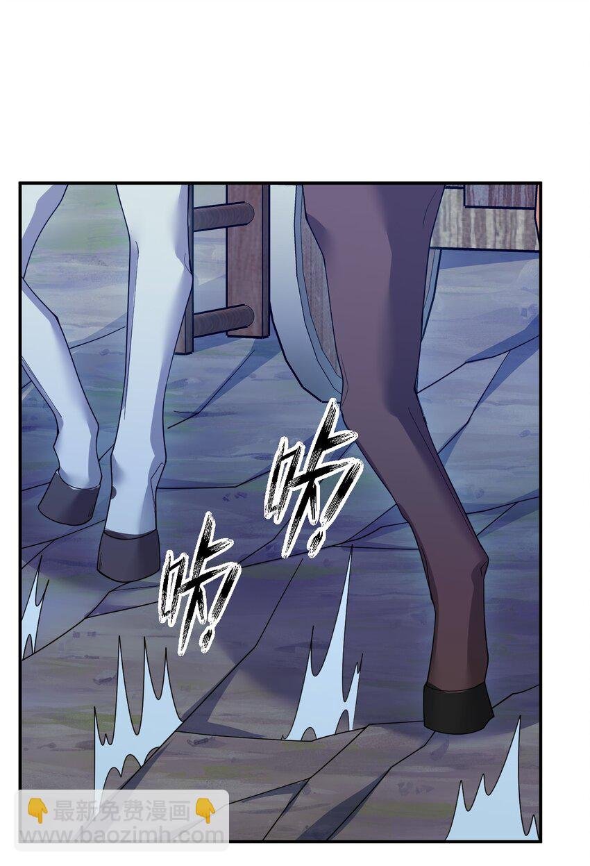 076 老司机翻车啦