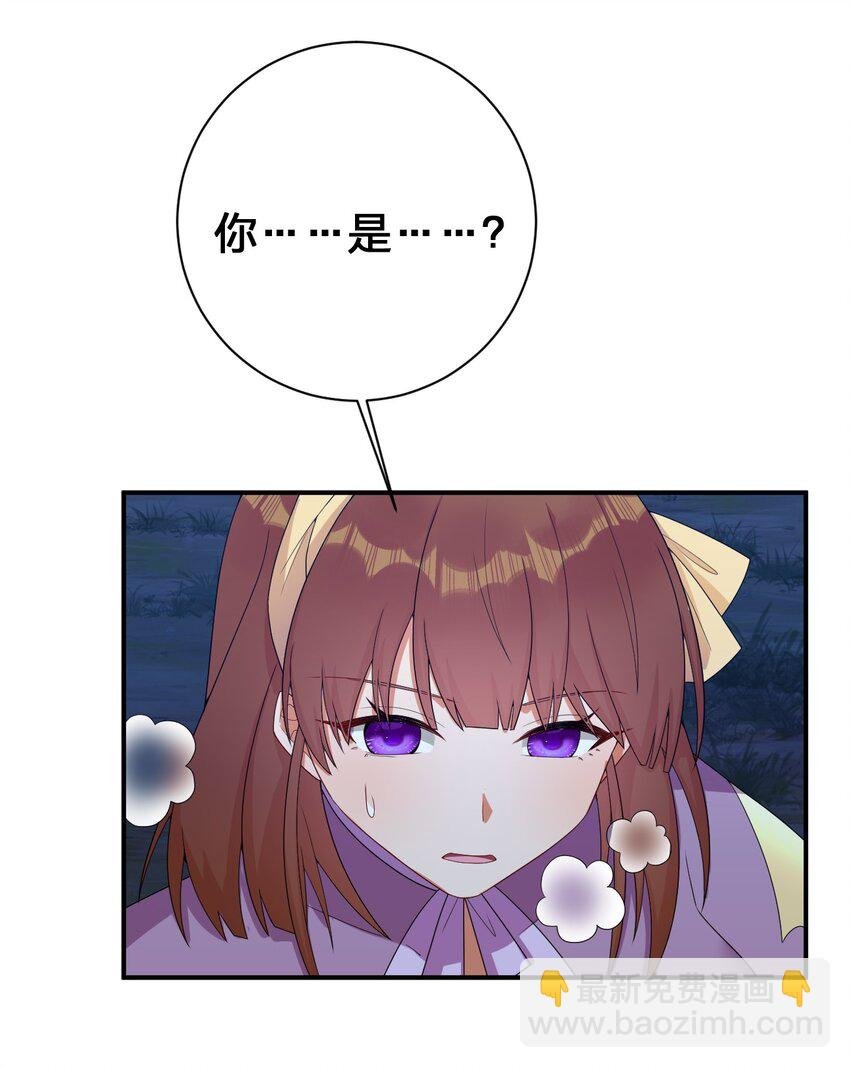077 NPC也要当玩家