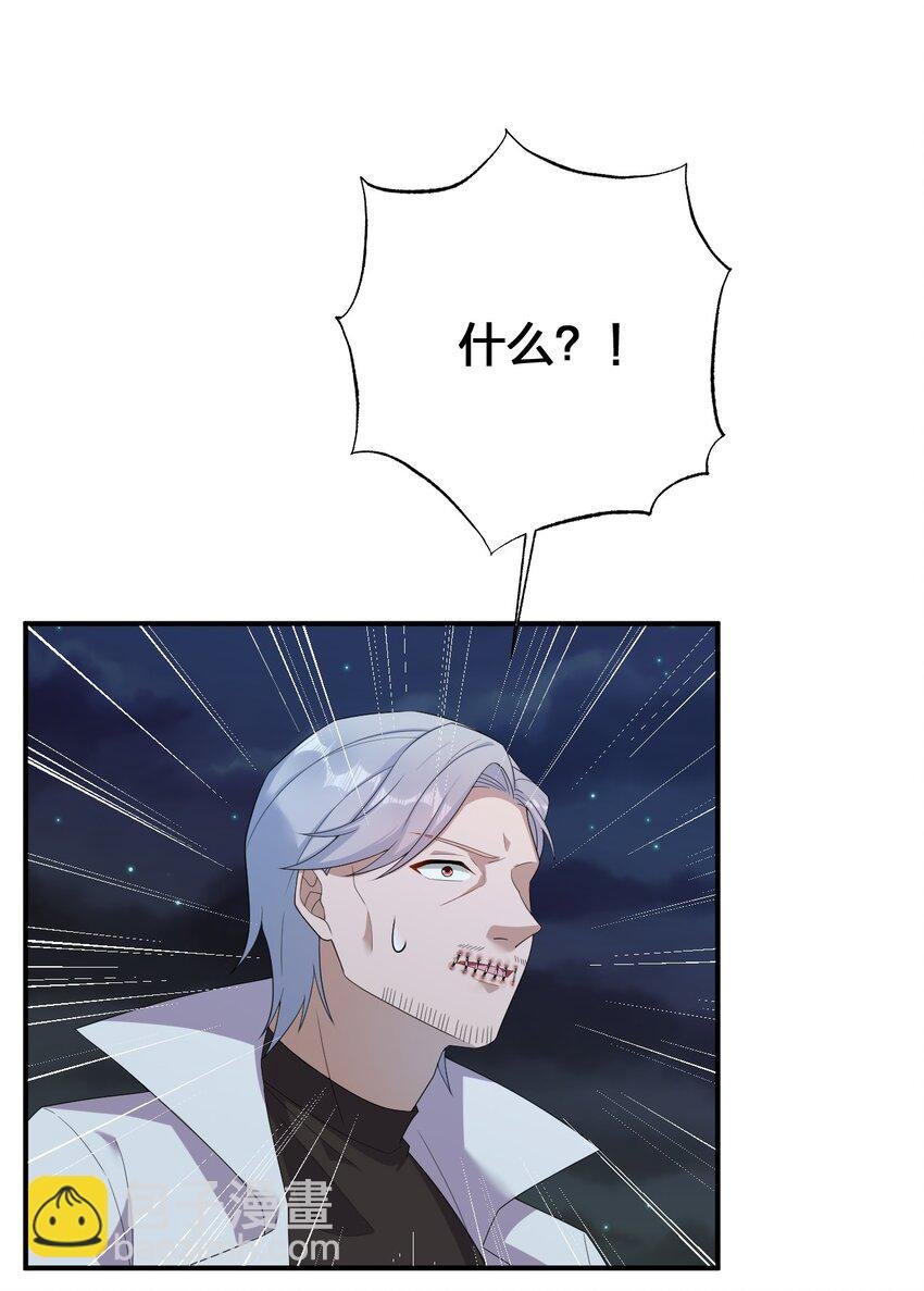 077 NPC也要当玩家