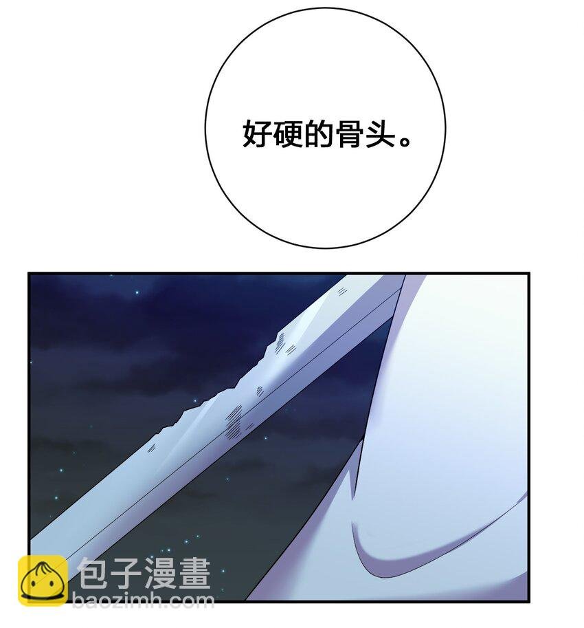 077 NPC也要当玩家