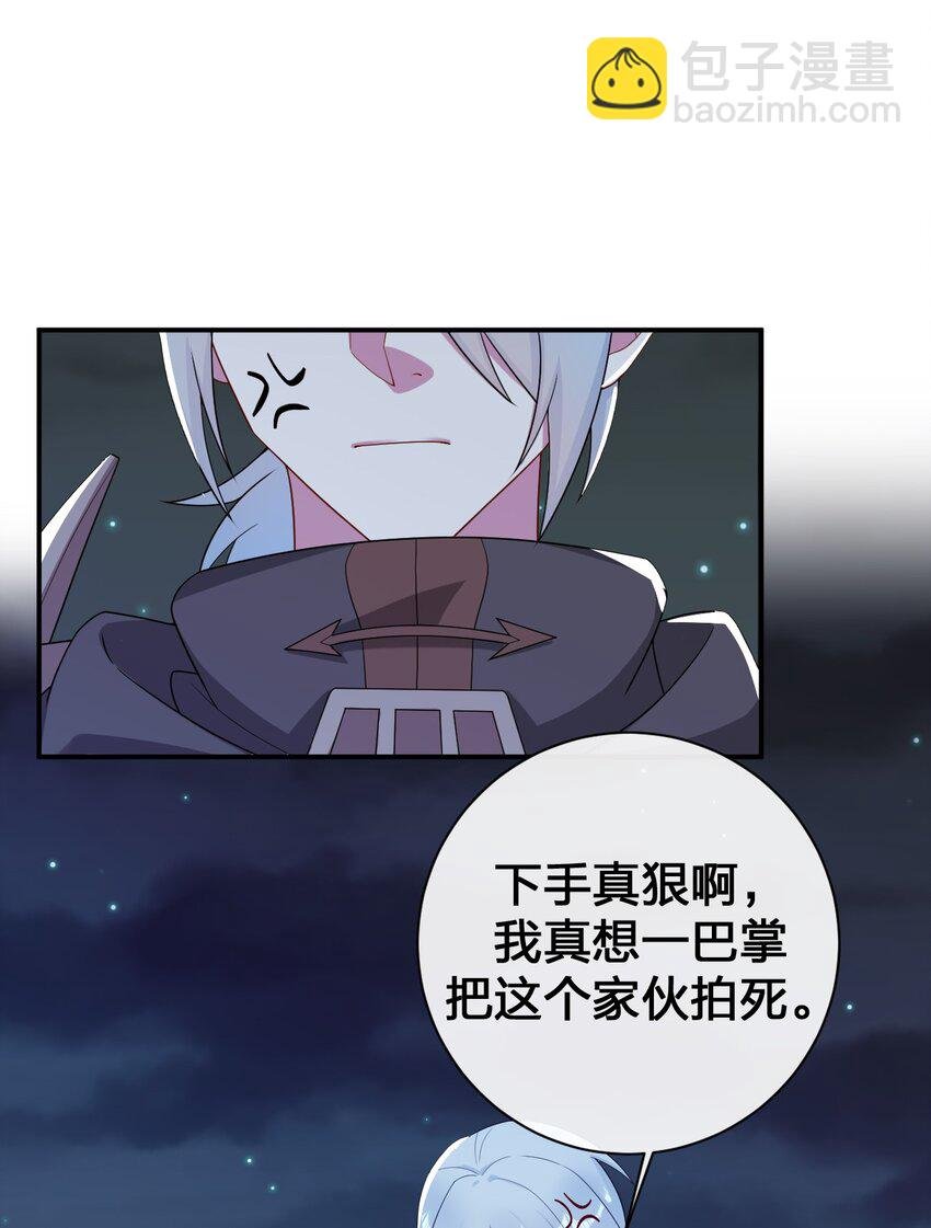 077 NPC也要当玩家