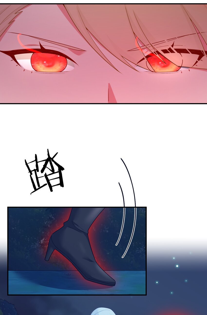077 NPC也要当玩家