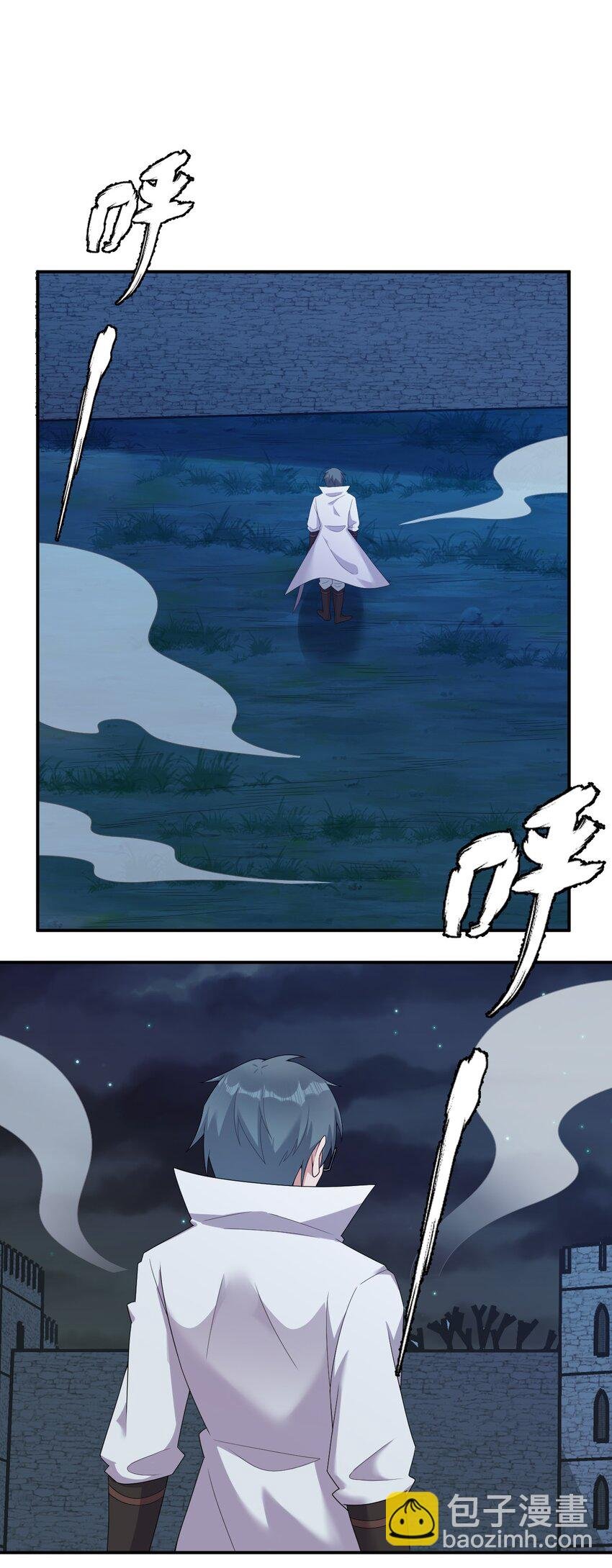 078 他们，真的会死