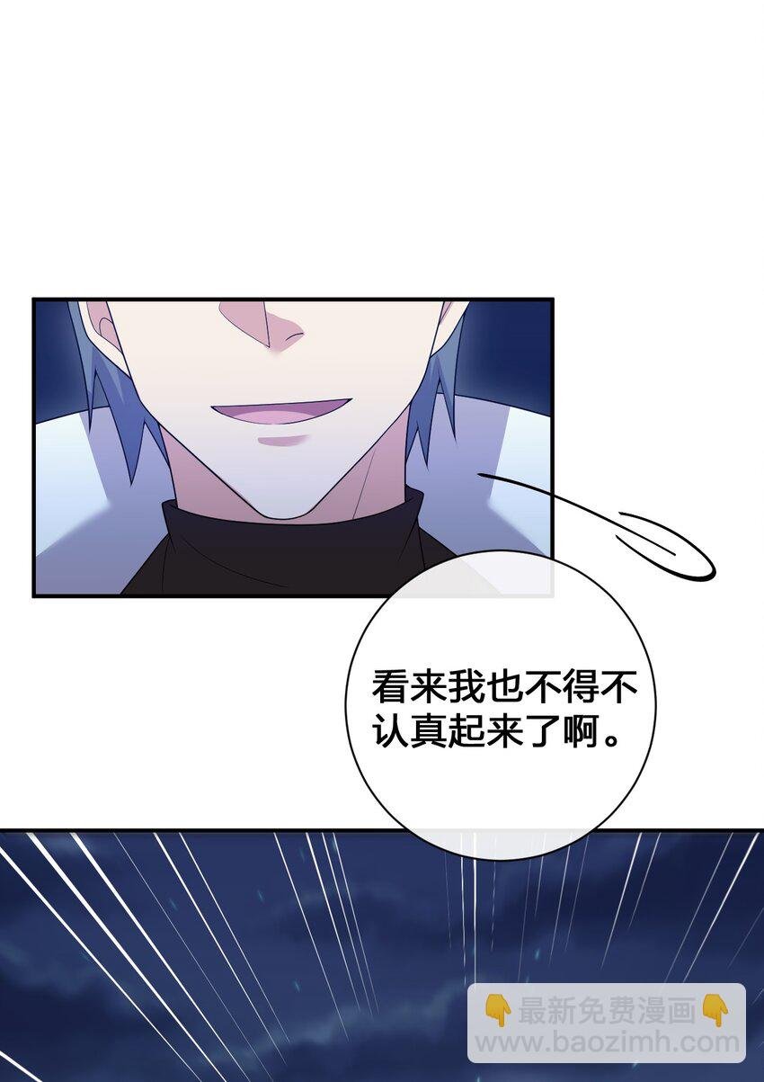 078 他们，真的会死