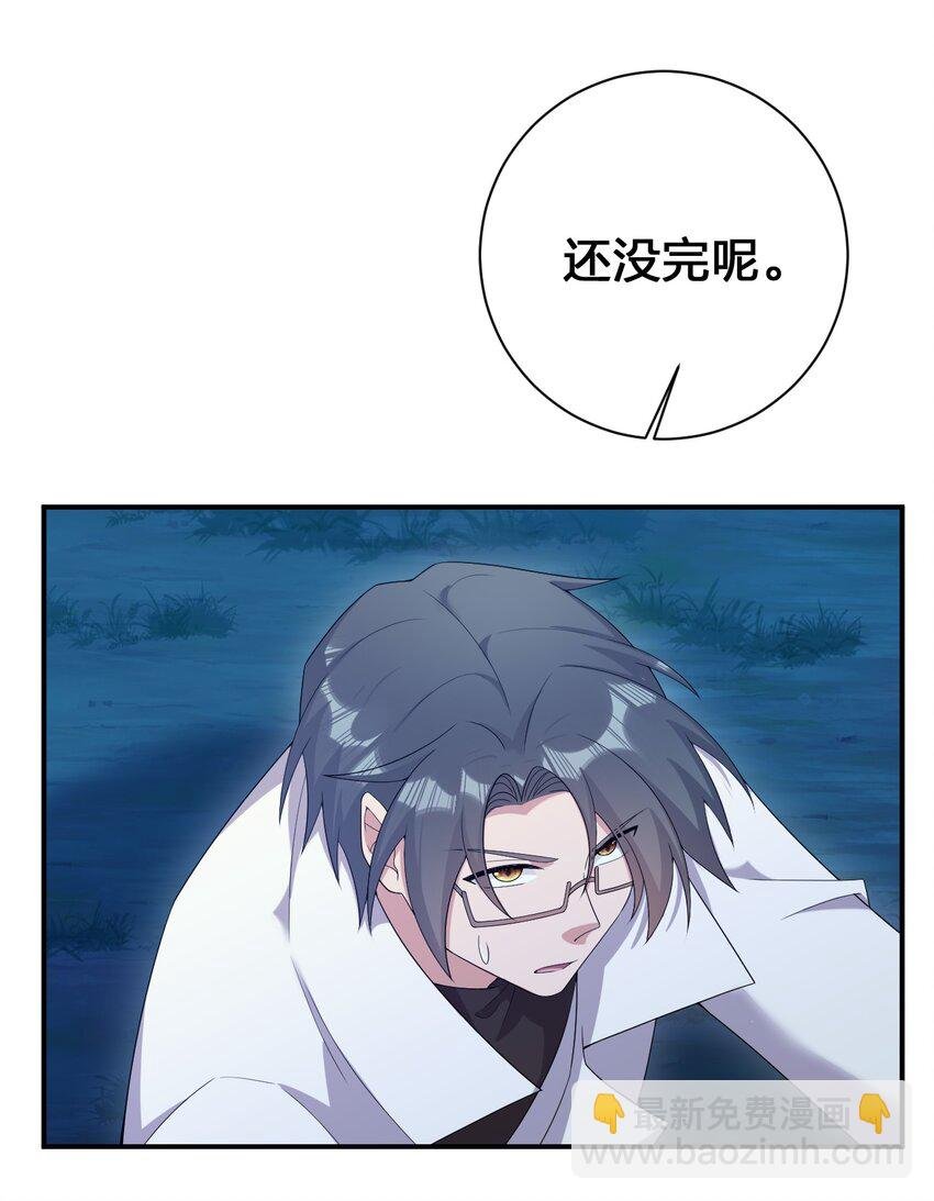 078 他们，真的会死