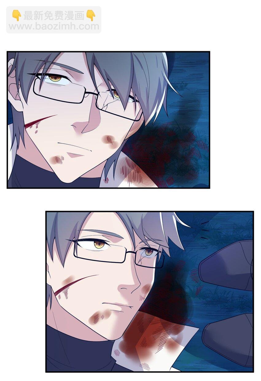 078 他们，真的会死