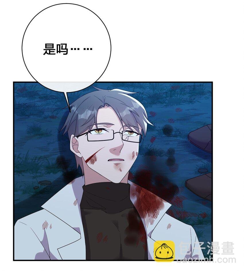 078 他们，真的会死