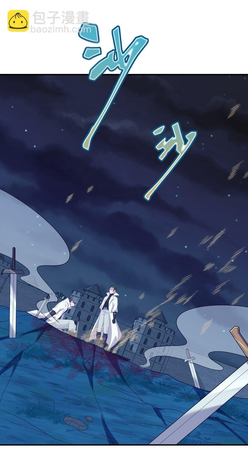 078 他们，真的会死