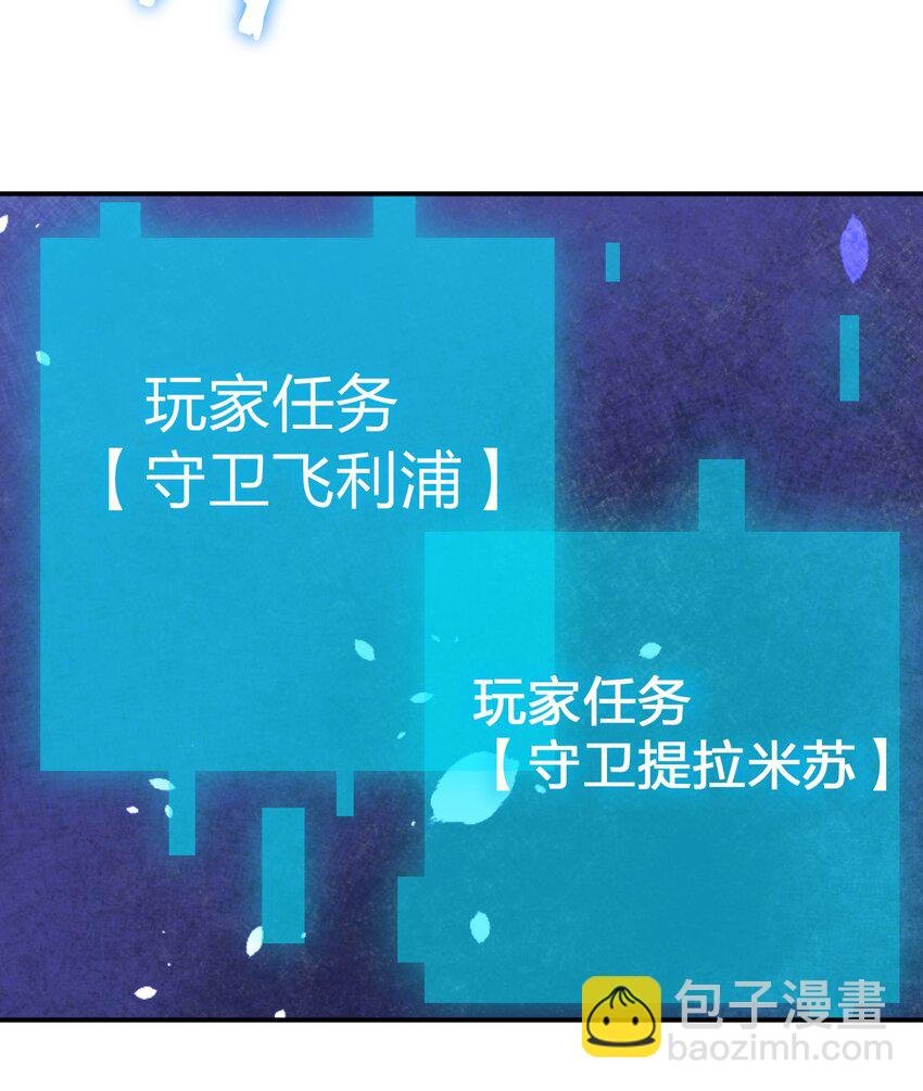 078 他们，真的会死