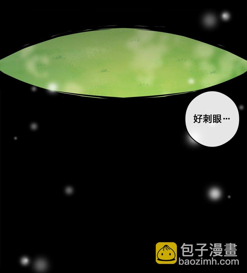 08 新手任务