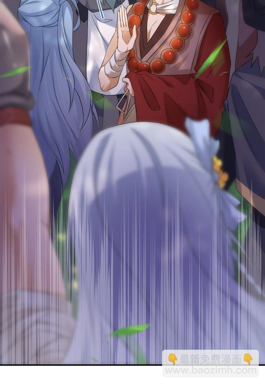 08 新手任务