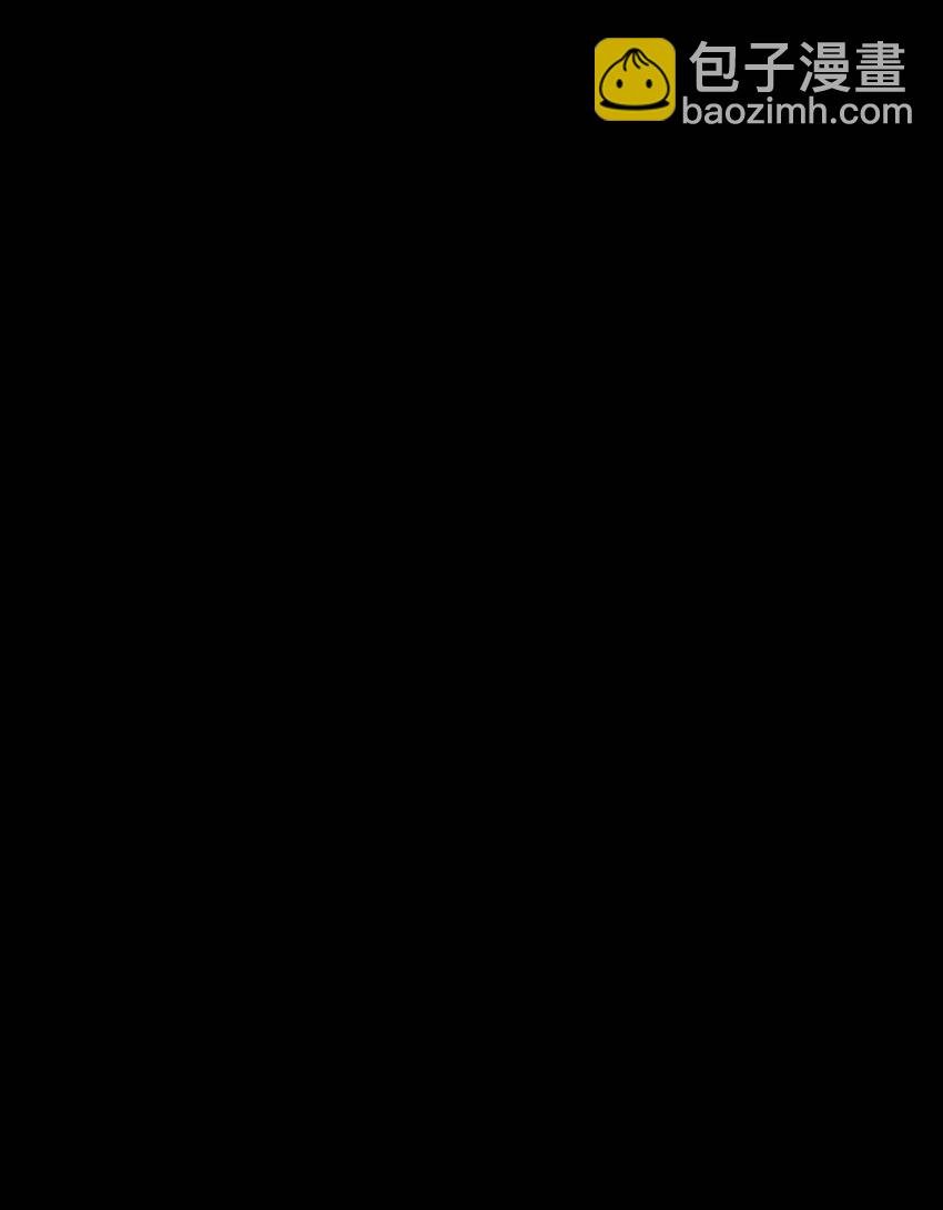 079 奈瑟的黑科技