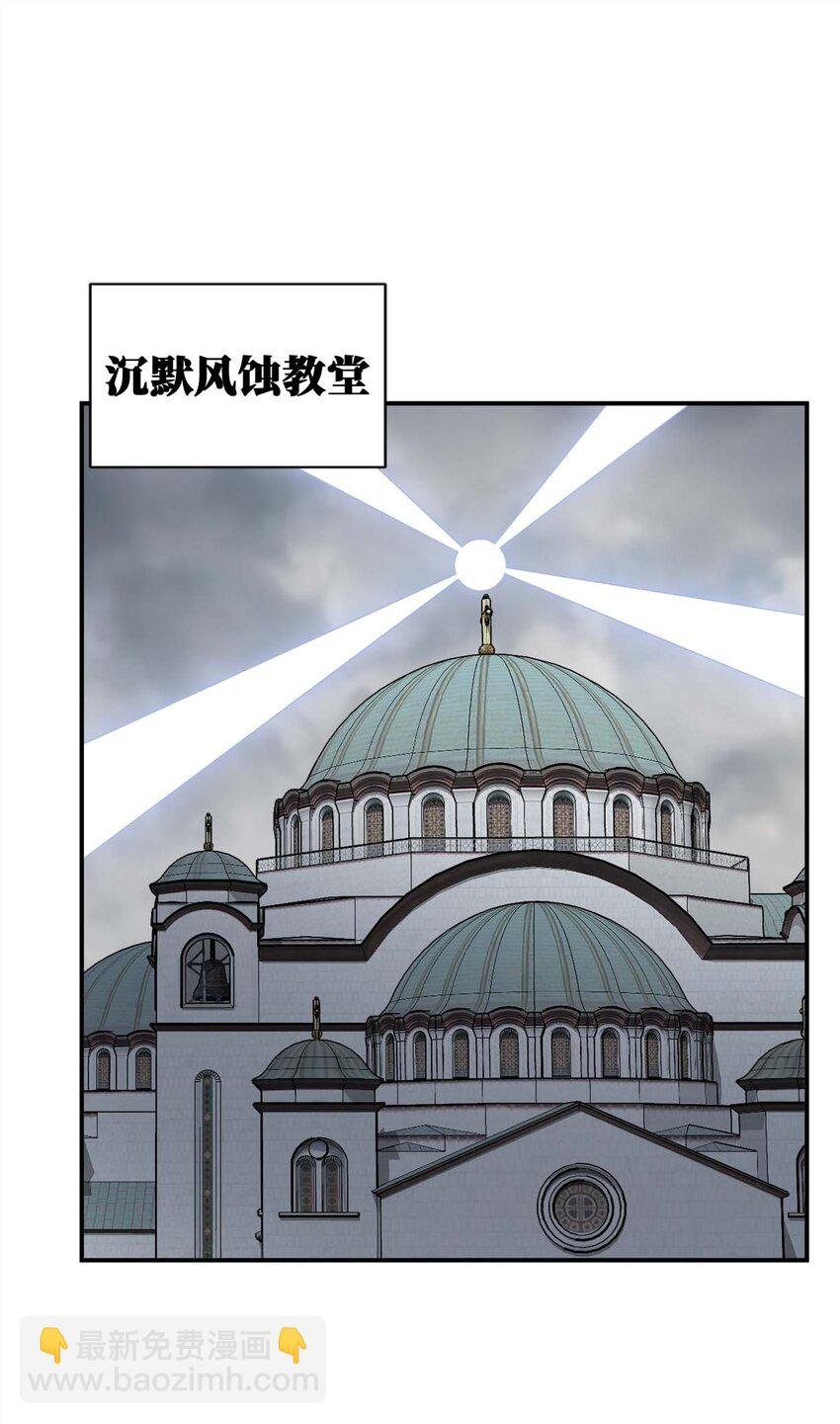 080 系统之光
