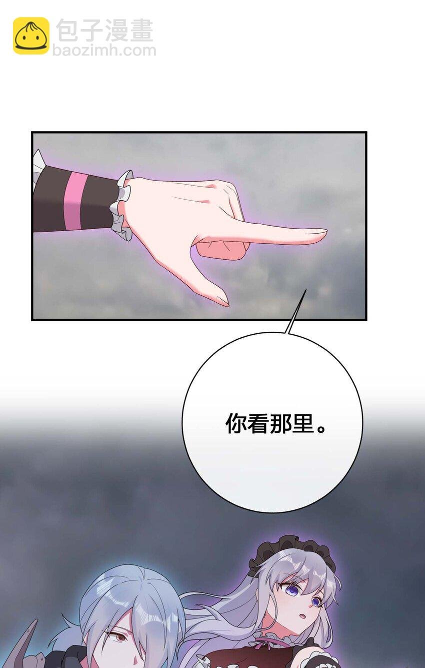 080 系统之光