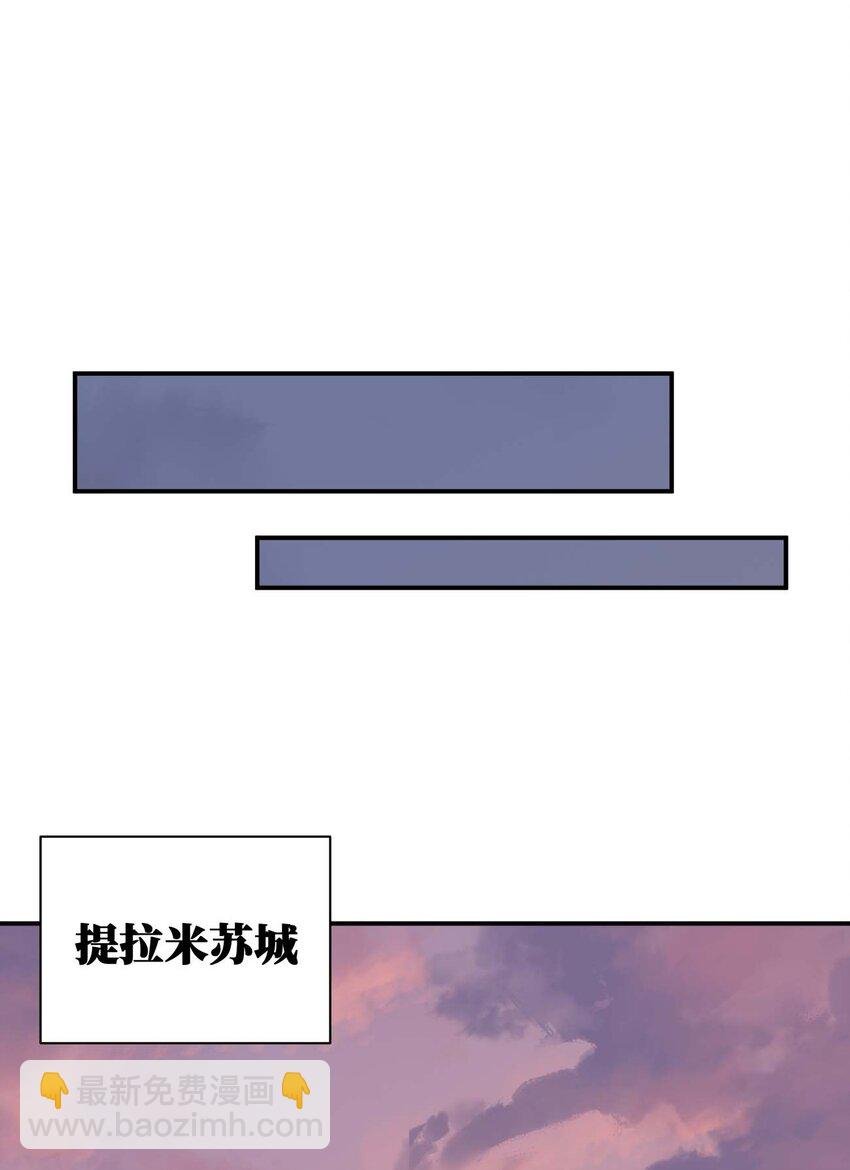 080 系统之光