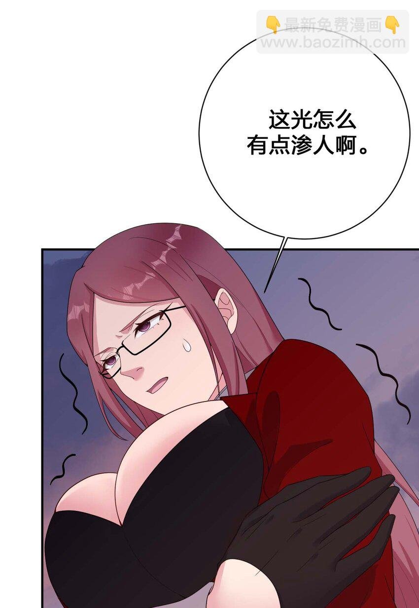 080 系统之光