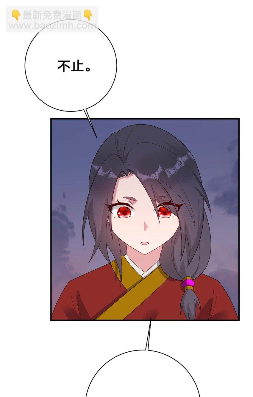 080 系统之光