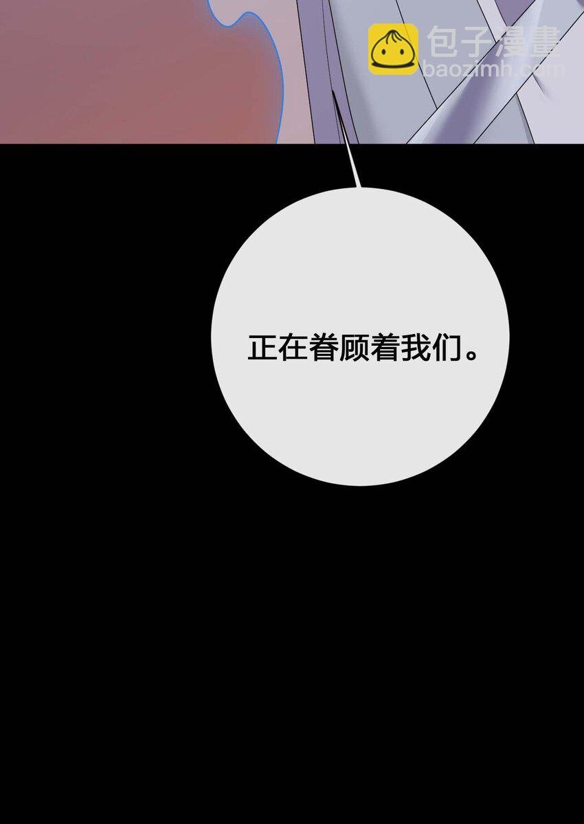 080 系统之光