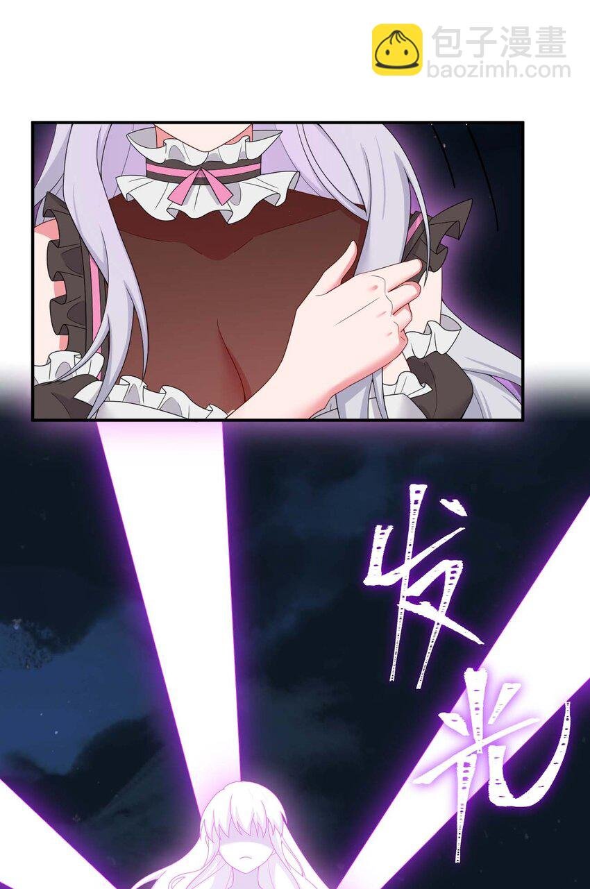 080 系统之光