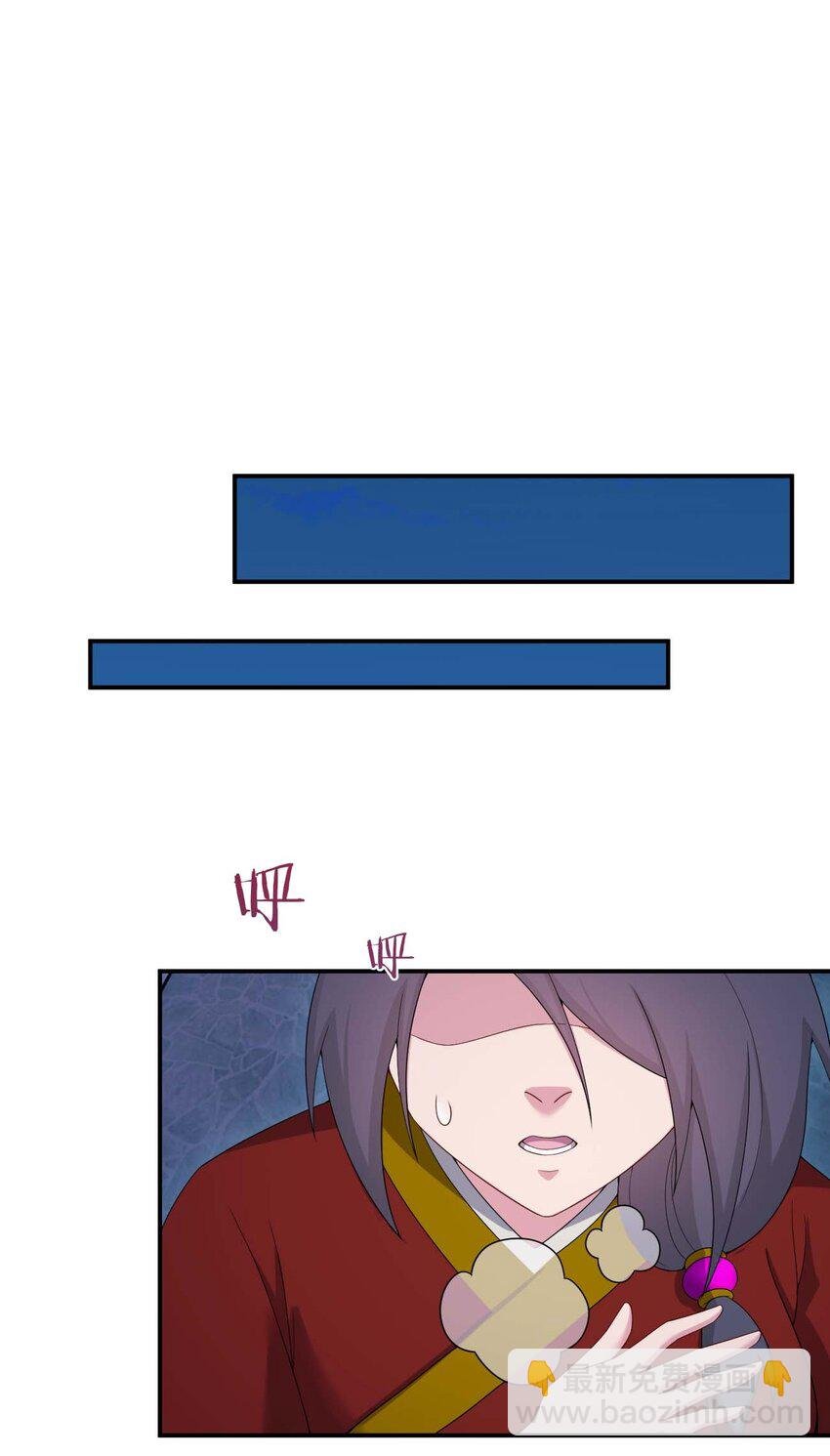 080 系统之光
