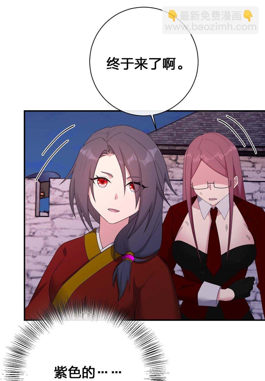 080 系统之光