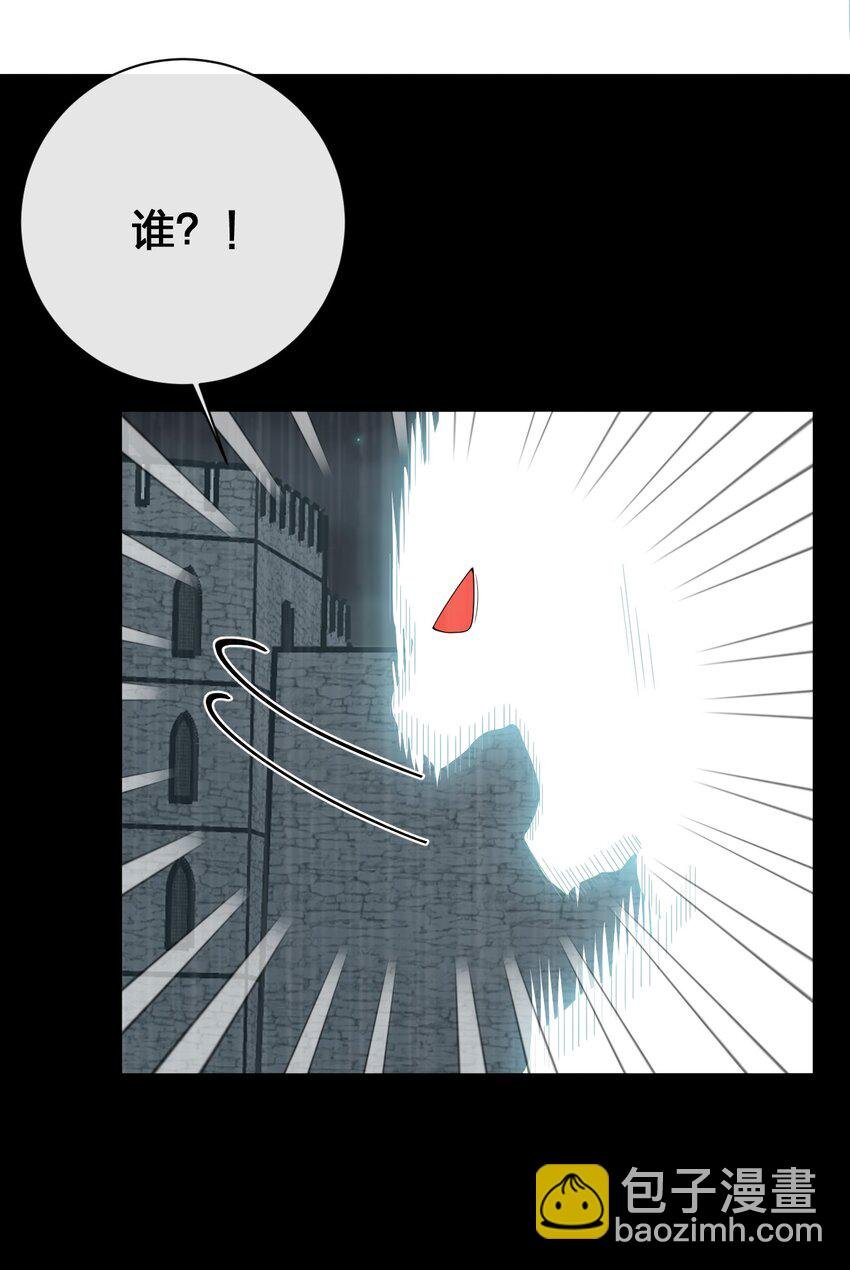 082 诺崇的神国