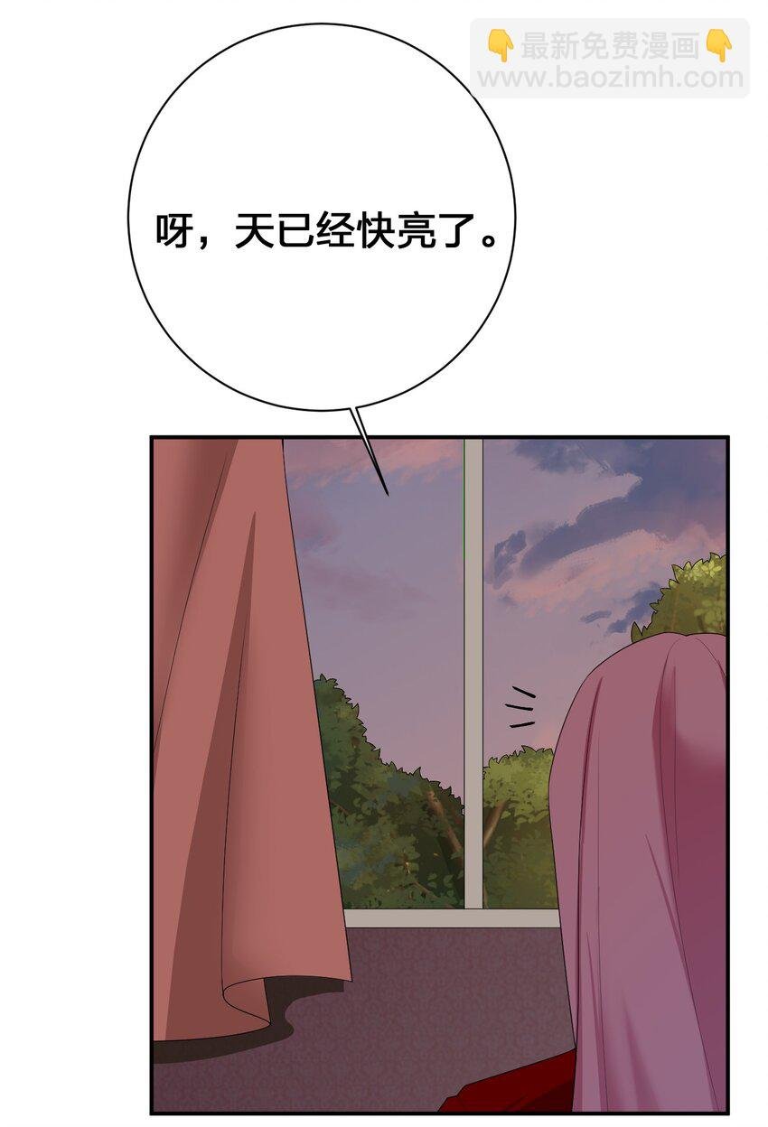 082 诺崇的神国