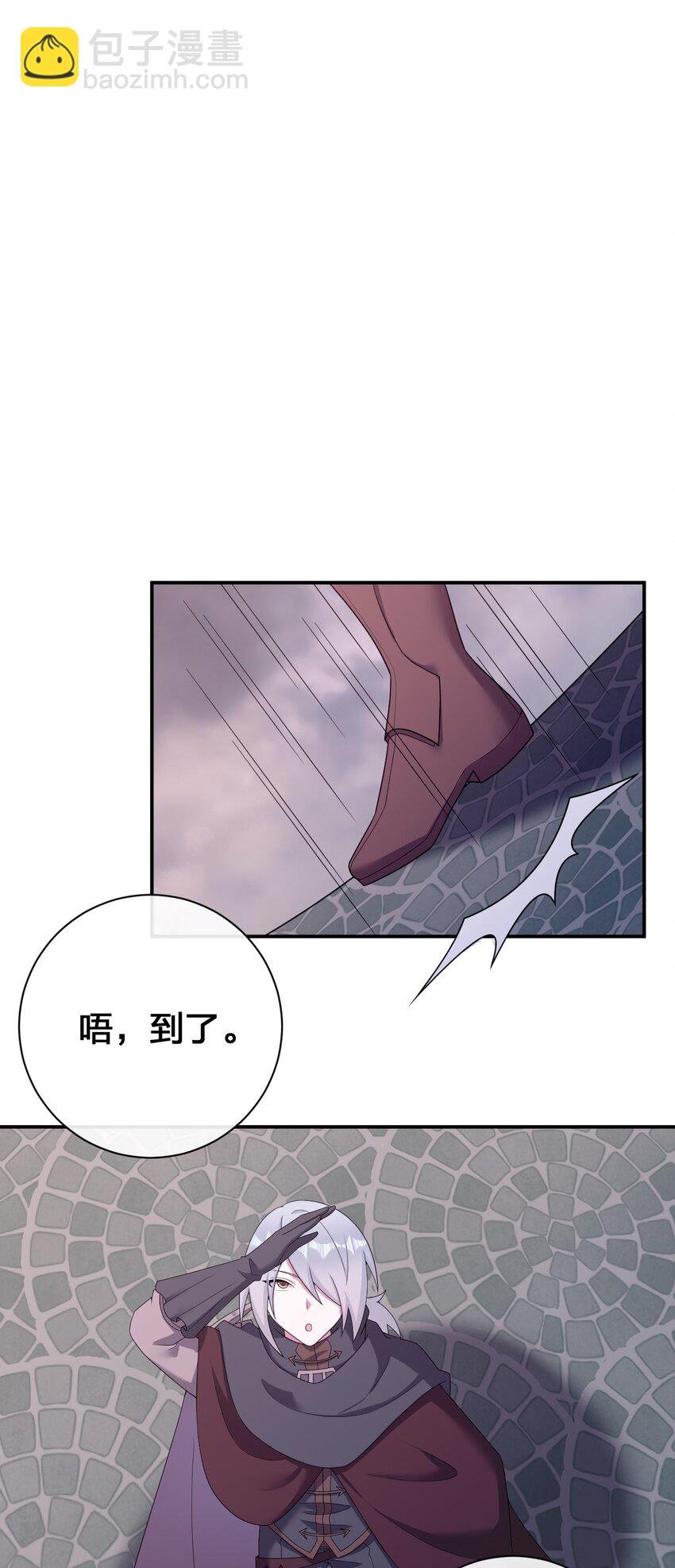 082 诺崇的神国