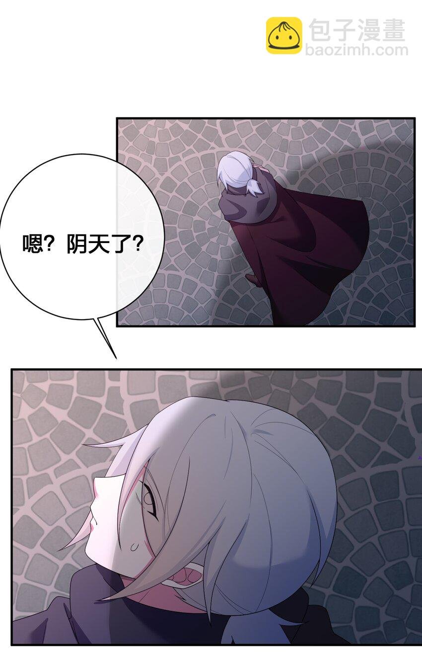 082 诺崇的神国